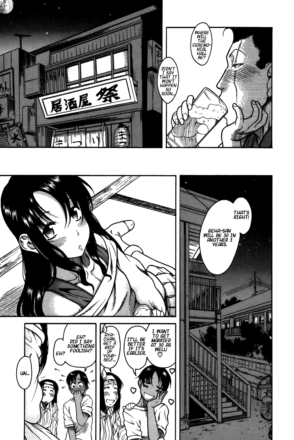 Toshiue no Hito Chapter 22 page 21 - Chapter 22: An Erotic Party