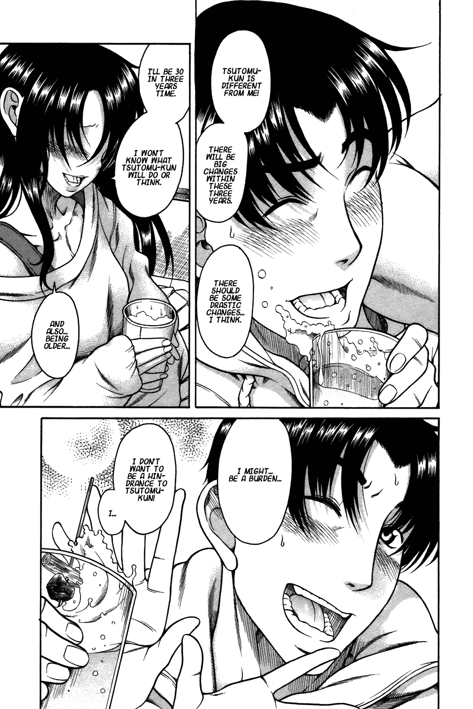 Toshiue no Hito Chapter 22 page 23 - Chapter 22: An Erotic Party
