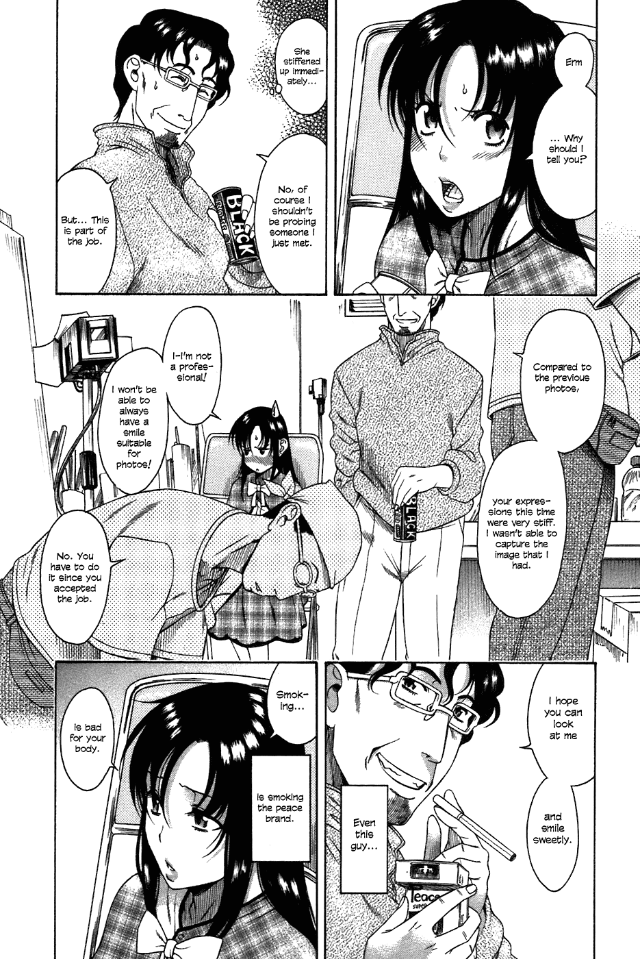 Toshiue no Hito Chapter 23 page 16 - Chapter 23: An Older Guy