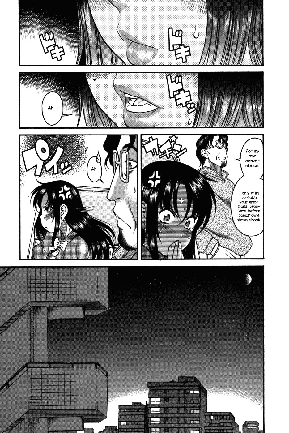 Toshiue no Hito Chapter 23 page 19 - Chapter 23: An Older Guy