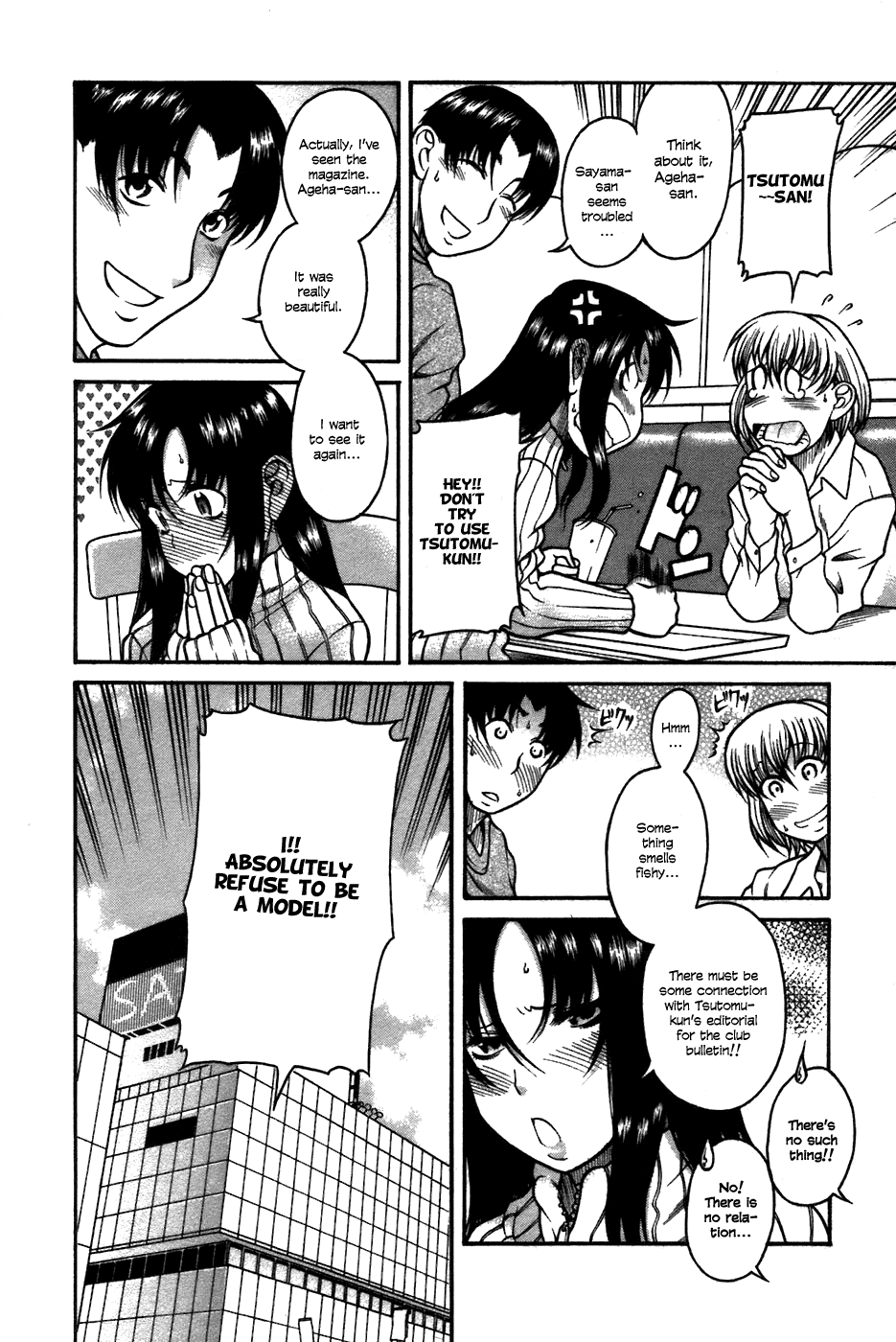 Toshiue no Hito Chapter 23 page 2 - Chapter 23: An Older Guy