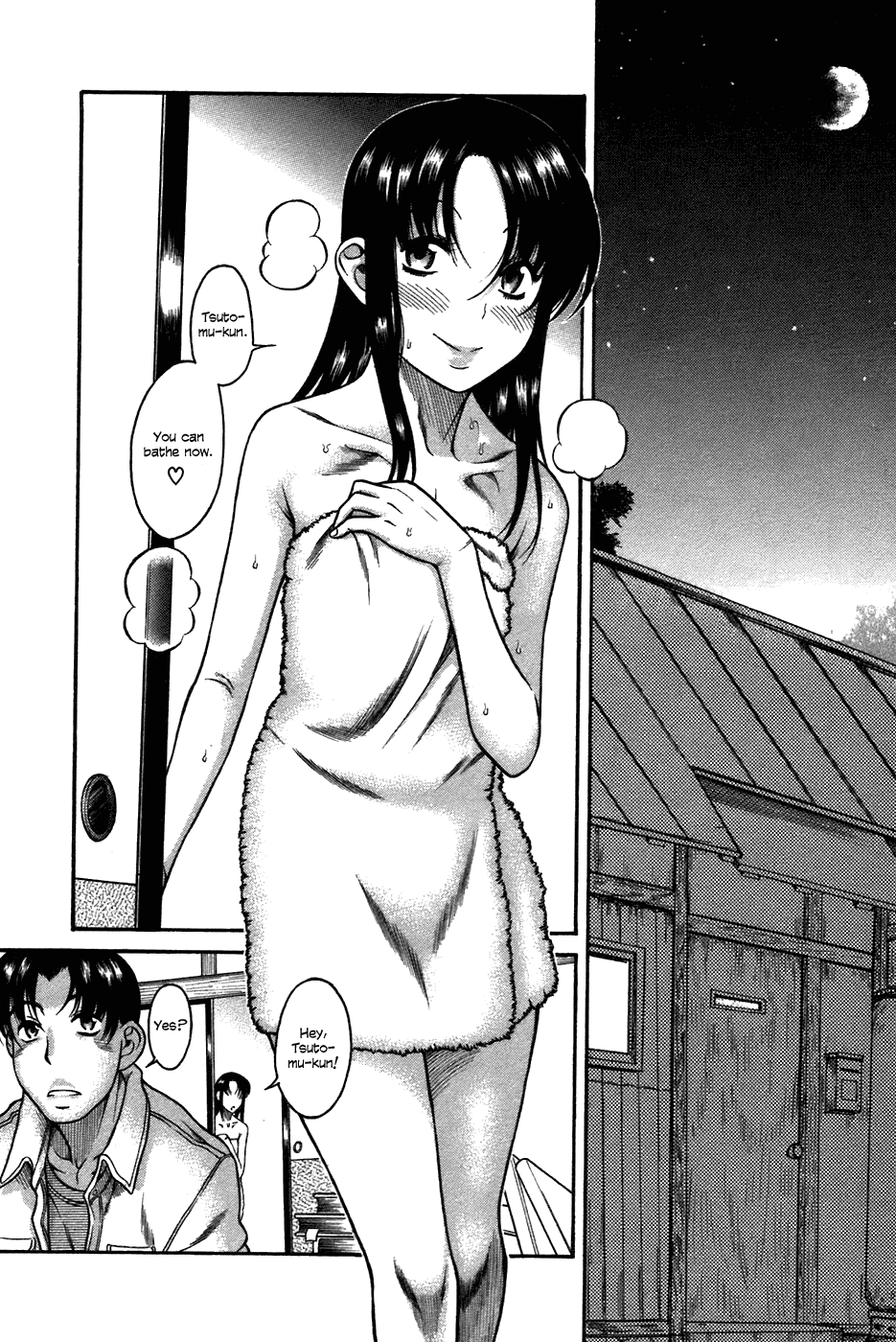 Toshiue no Hito Chapter 23 page 20 - Chapter 23: An Older Guy