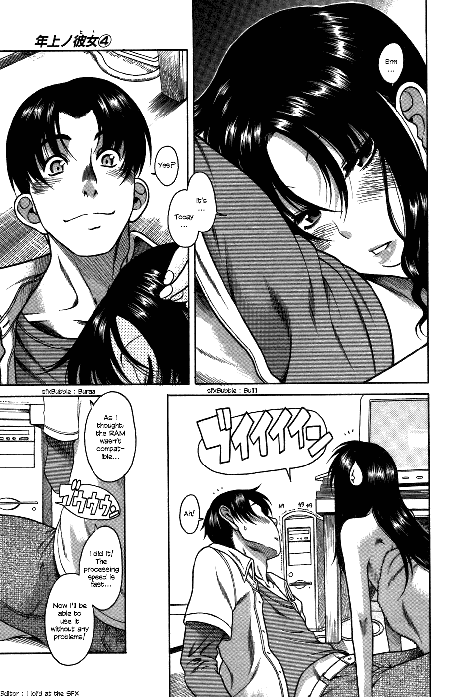 Toshiue no Hito Chapter 23 page 23 - Chapter 23: An Older Guy