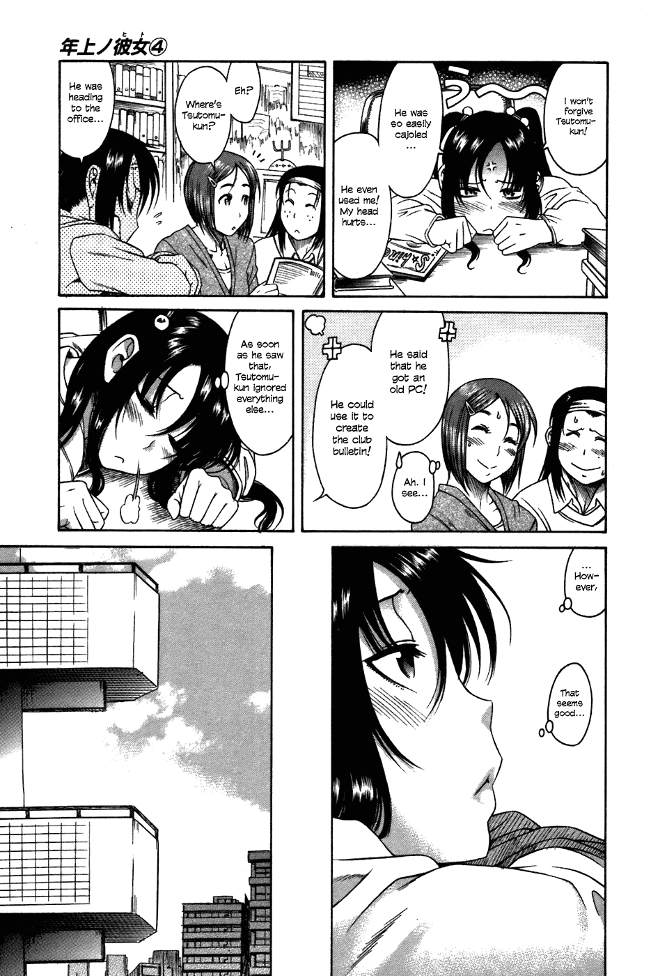 Toshiue no Hito Chapter 23 page 5 - Chapter 23: An Older Guy