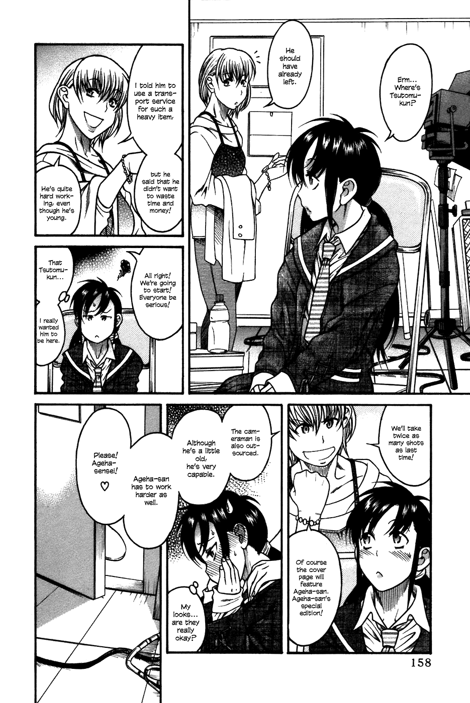 Toshiue no Hito Chapter 23 page 6 - Chapter 23: An Older Guy