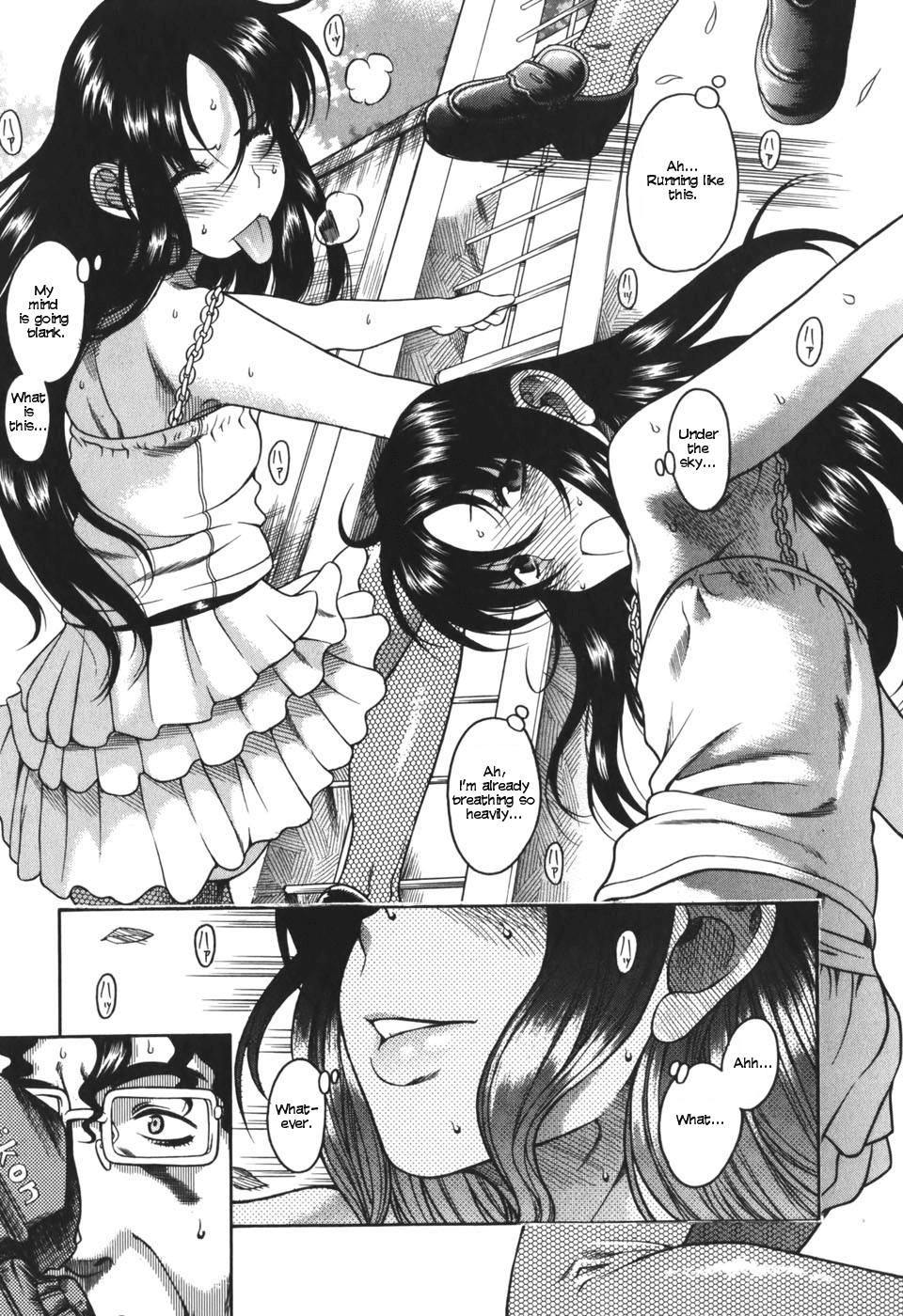 Toshiue no Hito Chapter 24 page 17 - Chapter 24: A Footrace