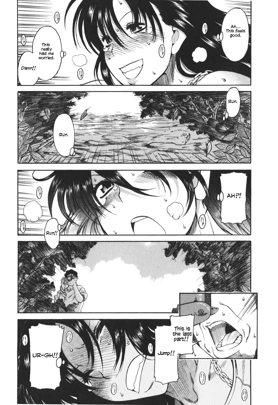 Toshiue no Hito Chapter 24 page 19 - Chapter 24: A Footrace
