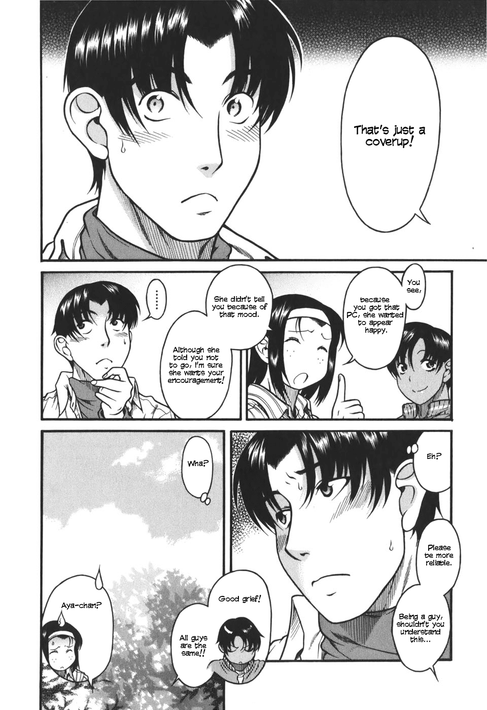 Toshiue no Hito Chapter 24 page 6 - Chapter 24: A Footrace