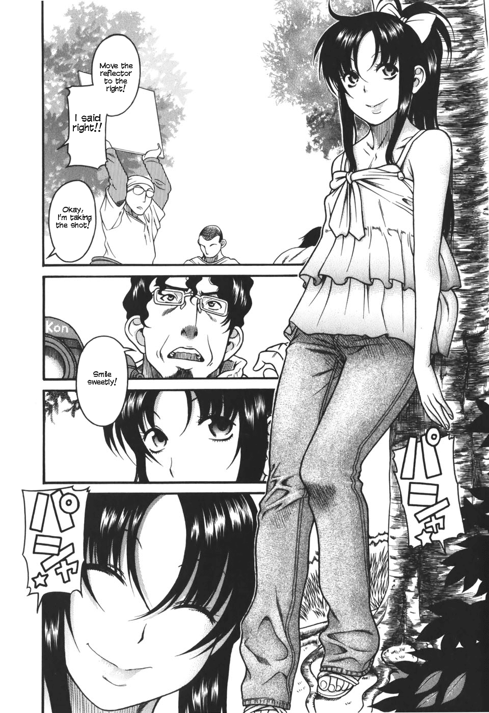 Toshiue no Hito Chapter 24 page 8 - Chapter 24: A Footrace