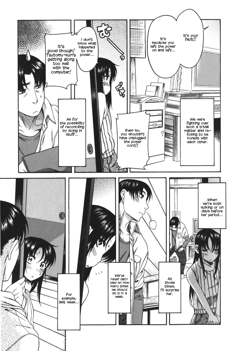 Toshiue no Hito Chapter 25 page 11 - Chapter 25: A Sex Life Report