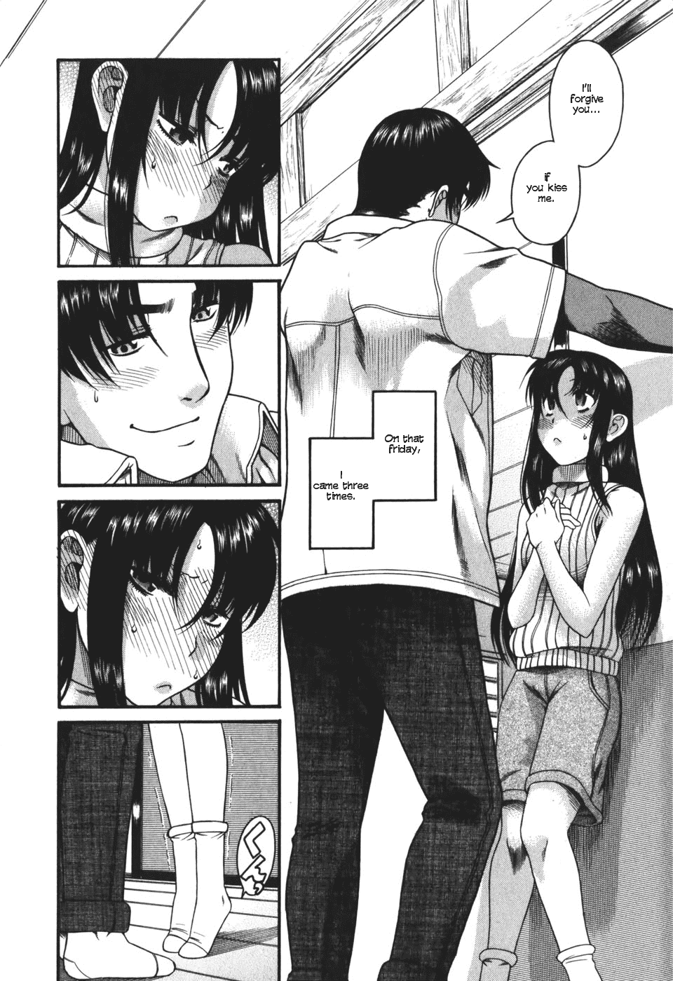 Toshiue no Hito Chapter 25 page 12 - Chapter 25: A Sex Life Report