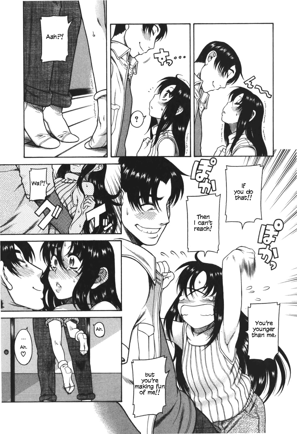Toshiue no Hito Chapter 25 page 13 - Chapter 25: A Sex Life Report