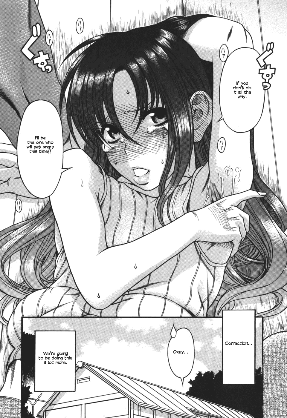 Toshiue no Hito Chapter 25 page 18 - Chapter 25: A Sex Life Report