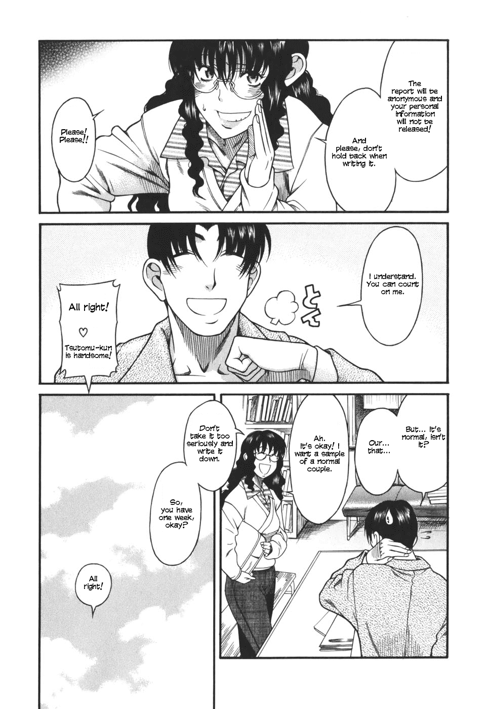 Toshiue no Hito Chapter 25 page 2 - Chapter 25: A Sex Life Report