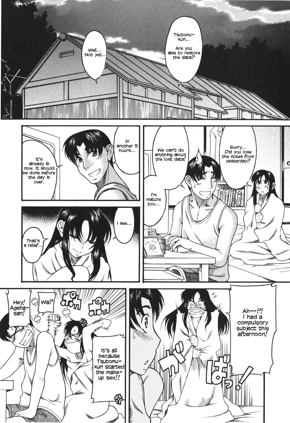 Toshiue no Hito Chapter 25 page 22 - Chapter 25: A Sex Life Report