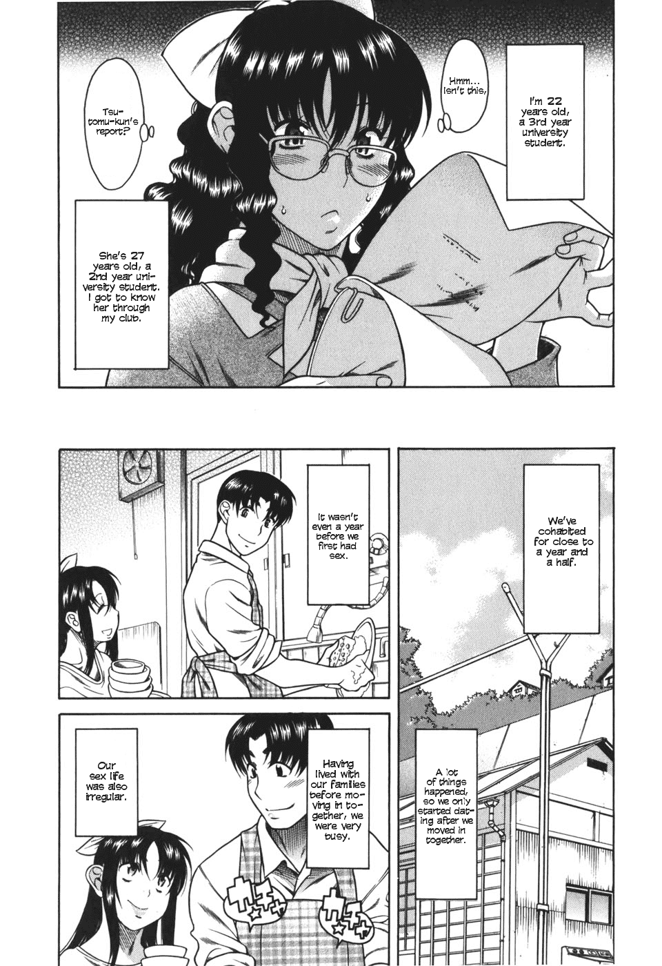 Toshiue no Hito Chapter 25 page 5 - Chapter 25: A Sex Life Report