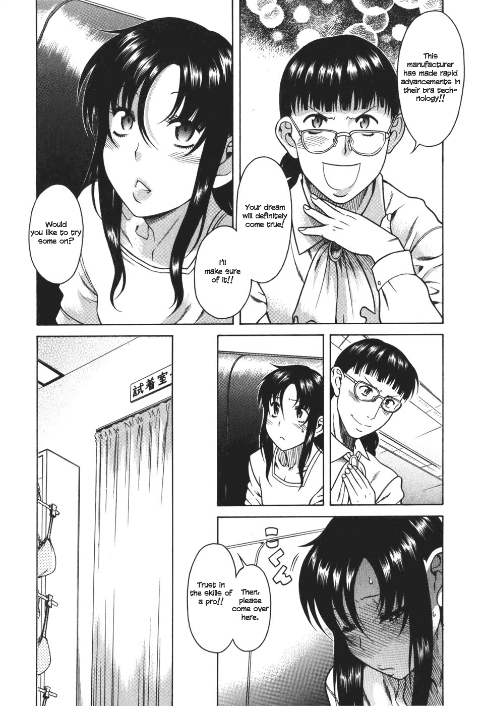 Toshiue no Hito Chapter 26 page 10 - Chapter 26: Just For A Professional