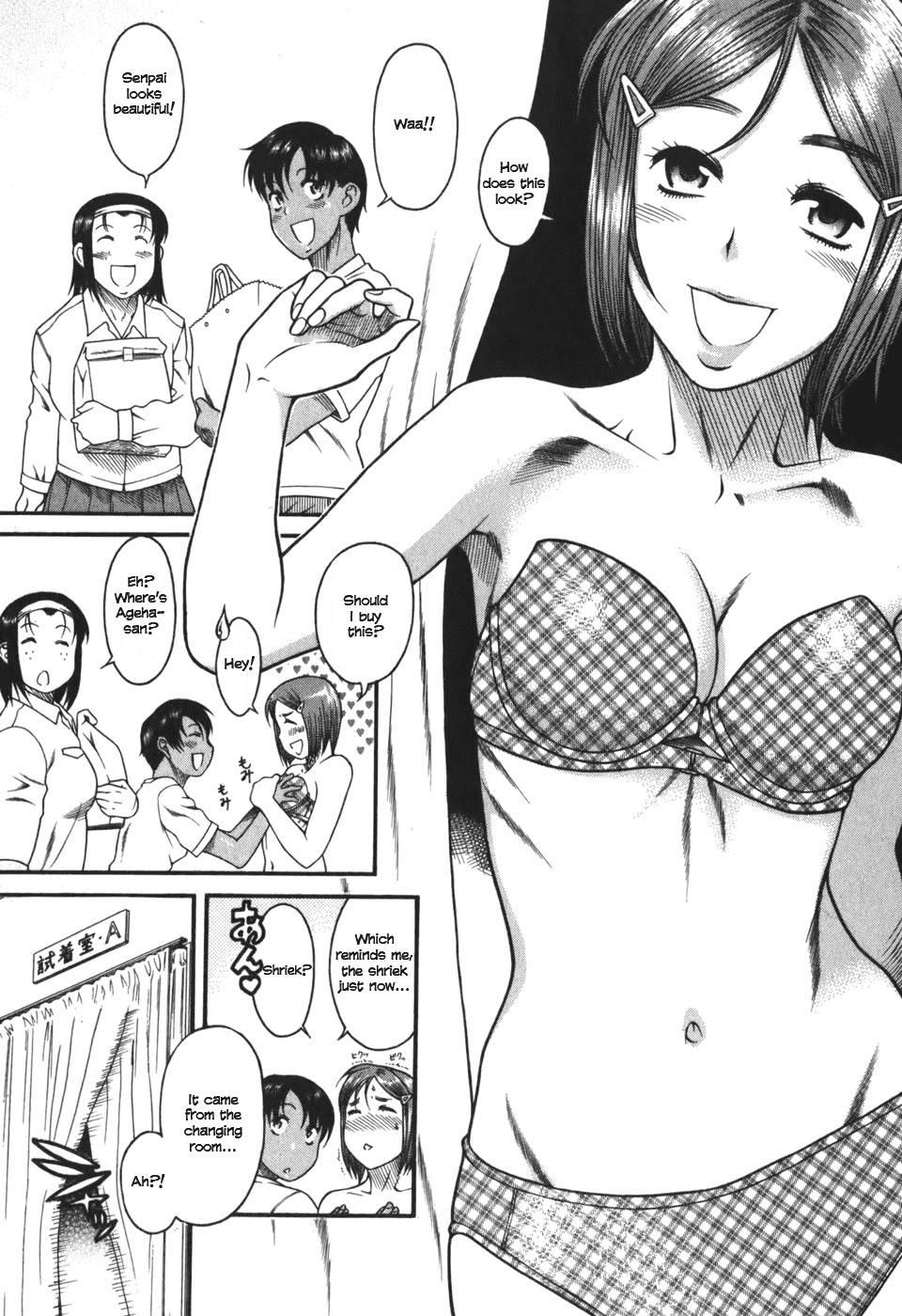 Toshiue no Hito Chapter 26 page 13 - Chapter 26: Just For A Professional