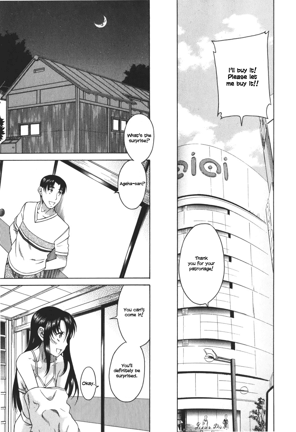 Toshiue no Hito Chapter 26 page 16 - Chapter 26: Just For A Professional