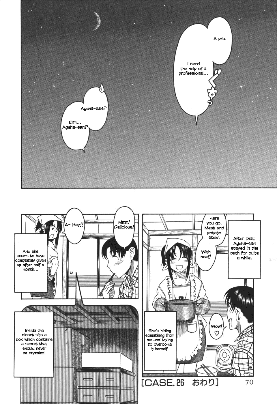 Toshiue no Hito Chapter 26 page 19 - Chapter 26: Just For A Professional