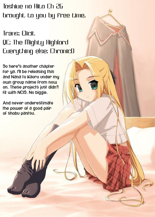 Toshiue no Hito Chapter 26 page 20 - Chapter 26: Just For A Professional