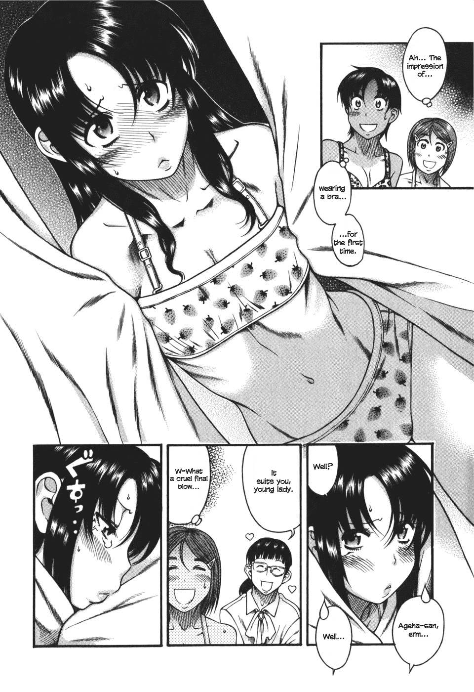 Toshiue no Hito Chapter 26 page 8 - Chapter 26: Just For A Professional