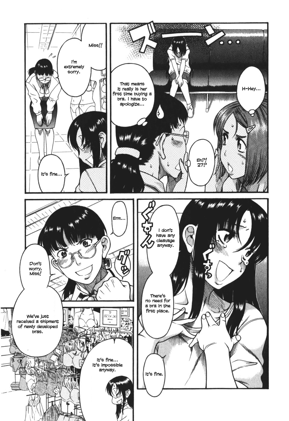 Toshiue no Hito Chapter 26 page 9 - Chapter 26: Just For A Professional