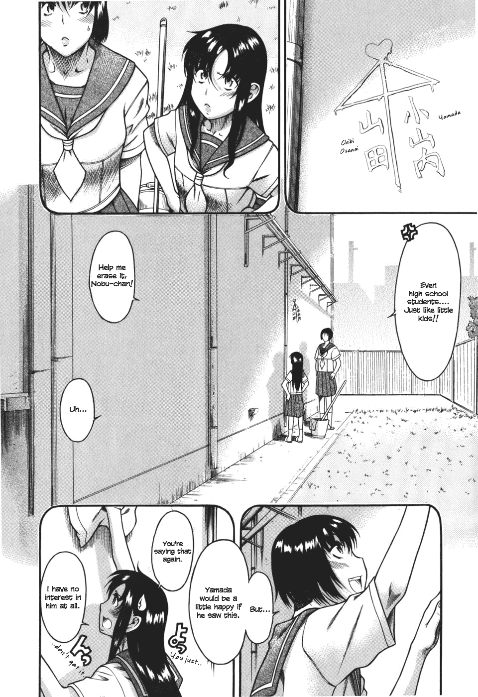 Toshiue no Hito Chapter 27 page 10 - Chapter 27: An Old Friend...
