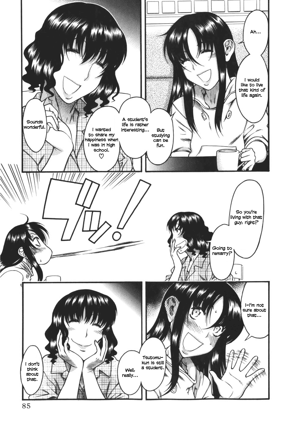 Toshiue no Hito Chapter 27 page 15 - Chapter 27: An Old Friend...