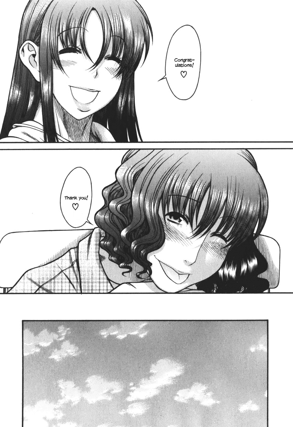 Toshiue no Hito Chapter 27 page 17 - Chapter 27: An Old Friend...