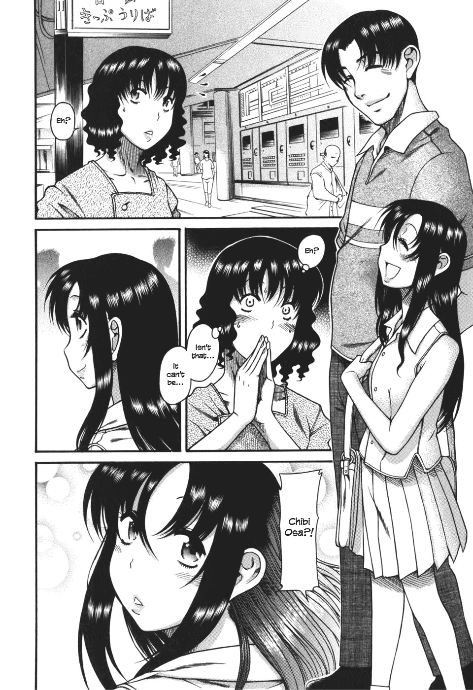 Toshiue no Hito Chapter 27 page 2 - Chapter 27: An Old Friend...