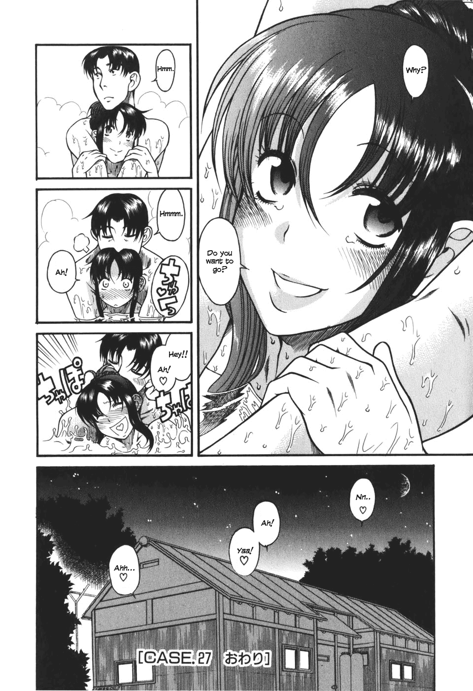 Toshiue no Hito Chapter 27 page 23 - Chapter 27: An Old Friend...
