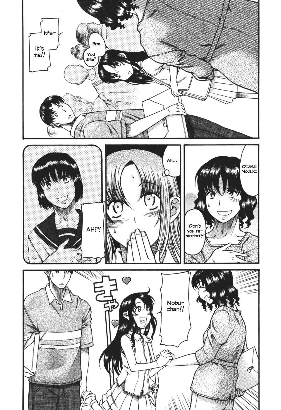 Toshiue no Hito Chapter 27 page 3 - Chapter 27: An Old Friend...