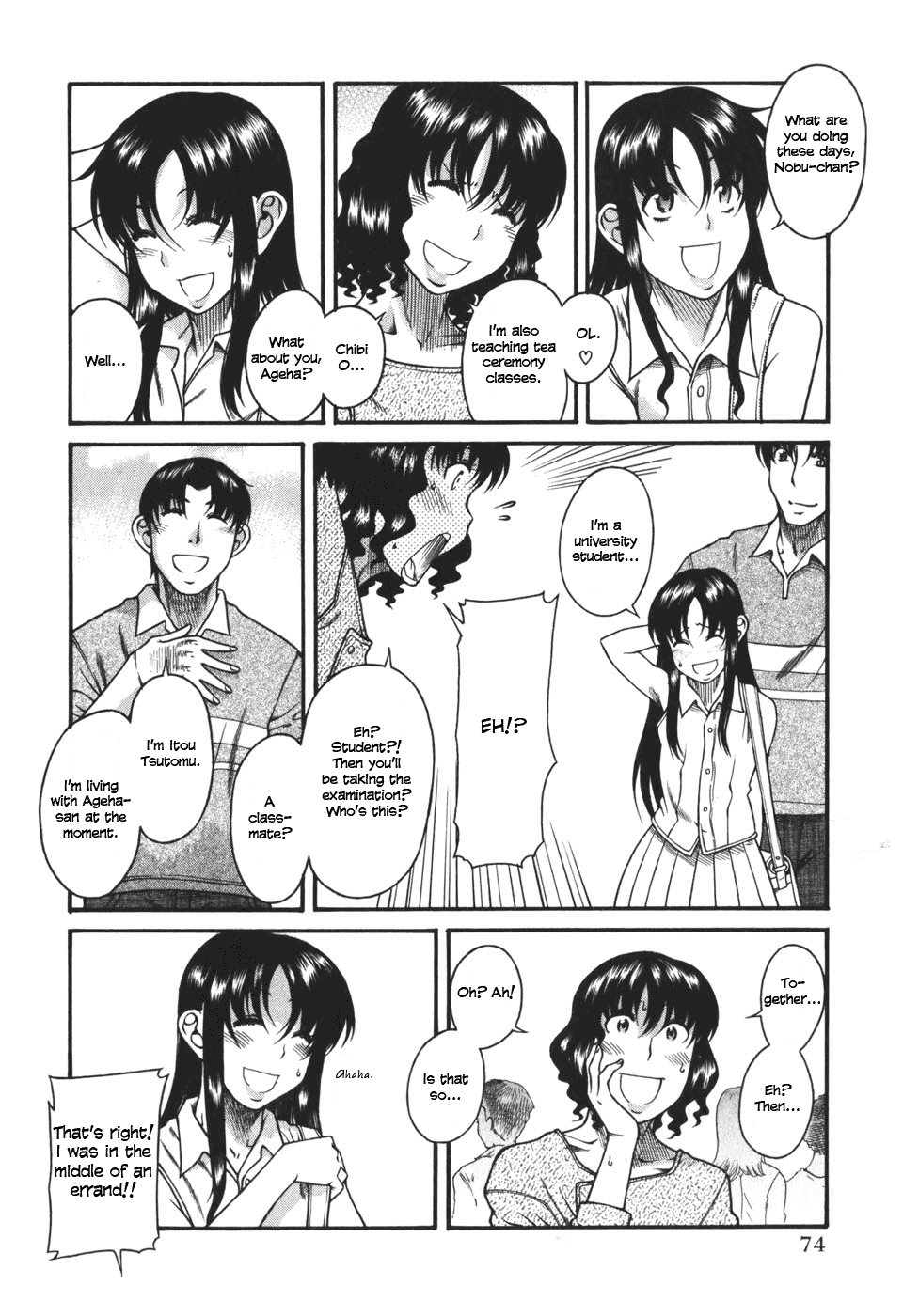 Toshiue no Hito Chapter 27 page 4 - Chapter 27: An Old Friend...