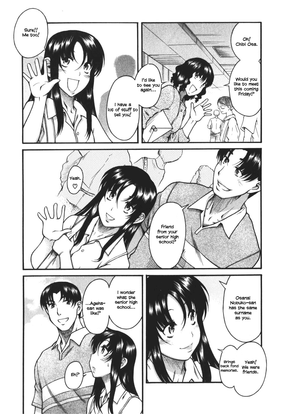 Toshiue no Hito Chapter 27 page 5 - Chapter 27: An Old Friend...