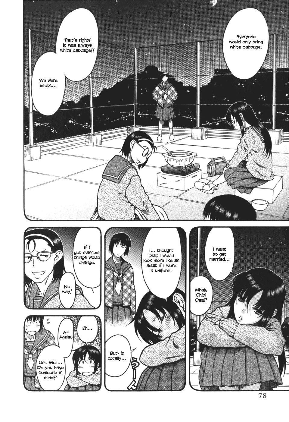 Toshiue no Hito Chapter 27 page 8 - Chapter 27: An Old Friend...