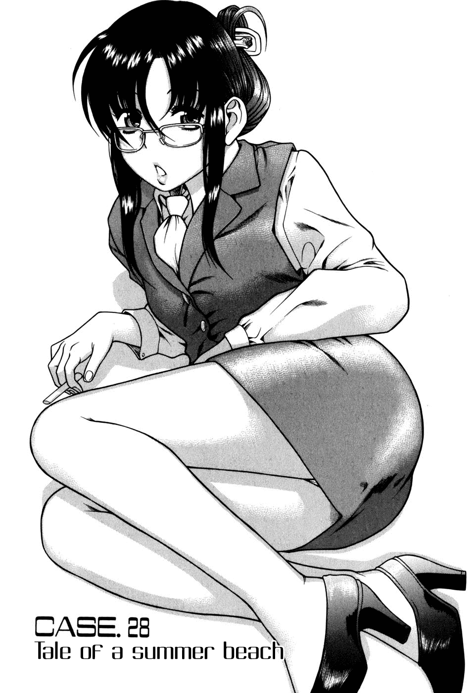 Toshiue no Hito Chapter 28 page 1 - Chapter 28: Tale Of A Summer Beach