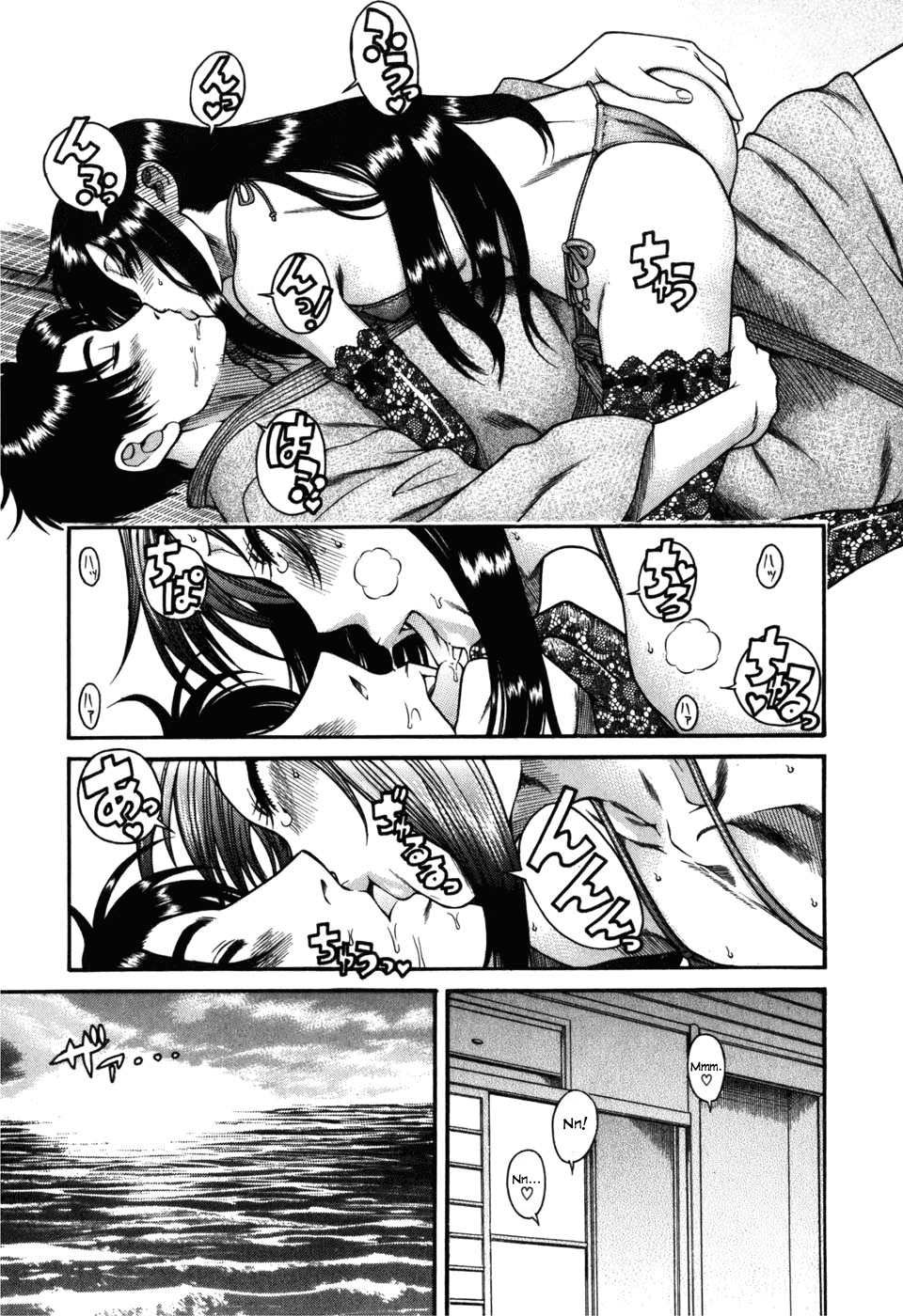 Toshiue no Hito Chapter 28 page 13 - Chapter 28: Tale Of A Summer Beach