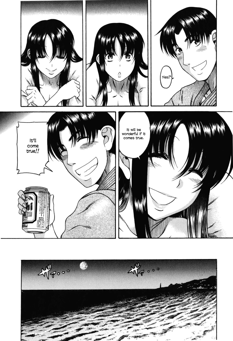 Toshiue no Hito Chapter 28 page 18 - Chapter 28: Tale Of A Summer Beach