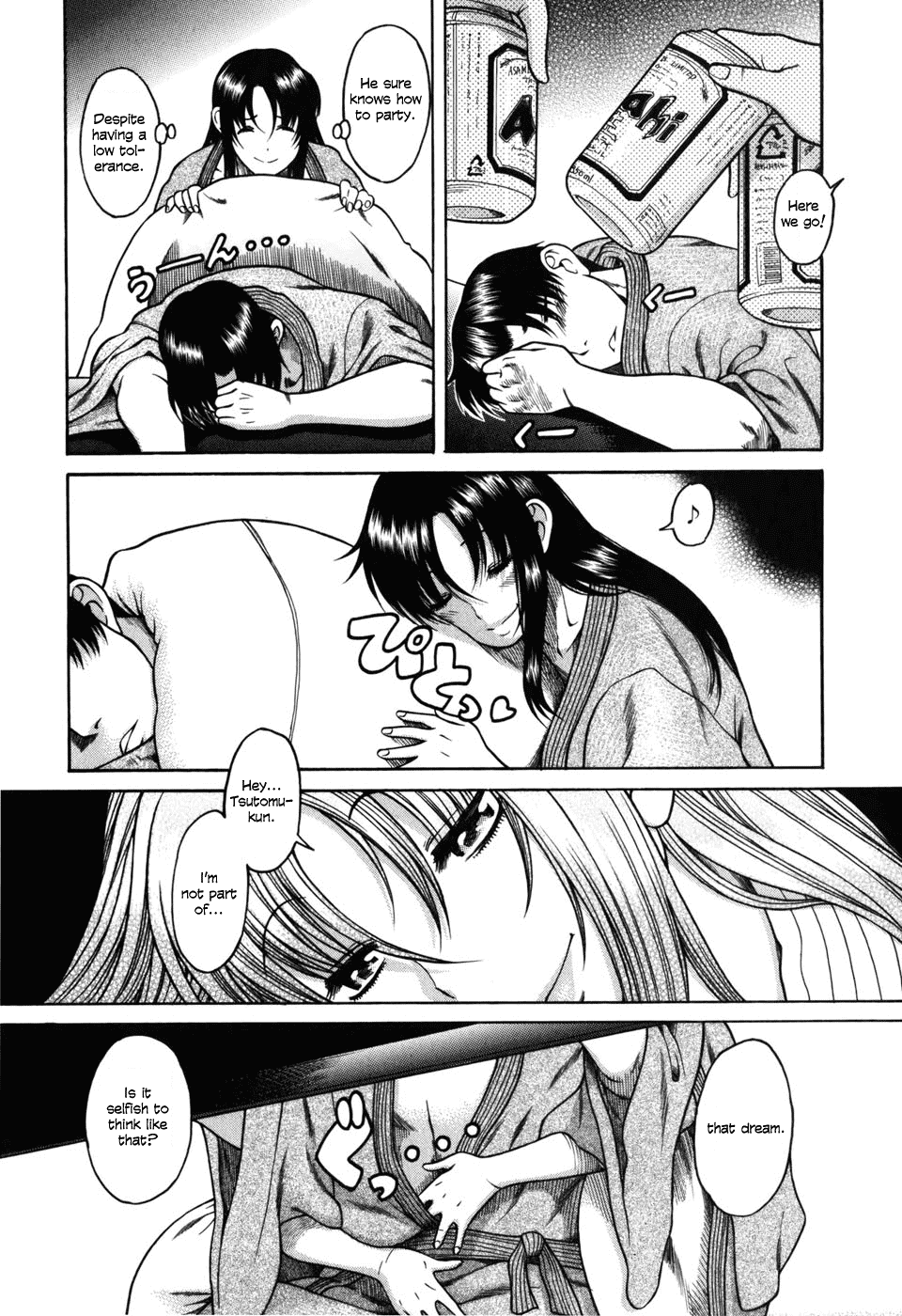 Toshiue no Hito Chapter 28 page 19 - Chapter 28: Tale Of A Summer Beach