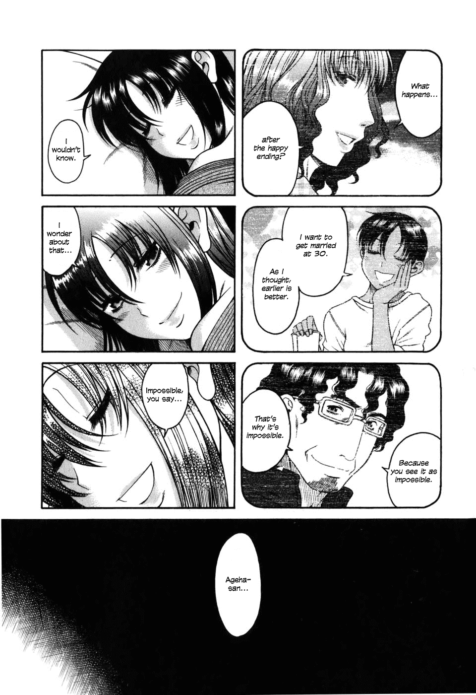 Toshiue no Hito Chapter 28 page 20 - Chapter 28: Tale Of A Summer Beach