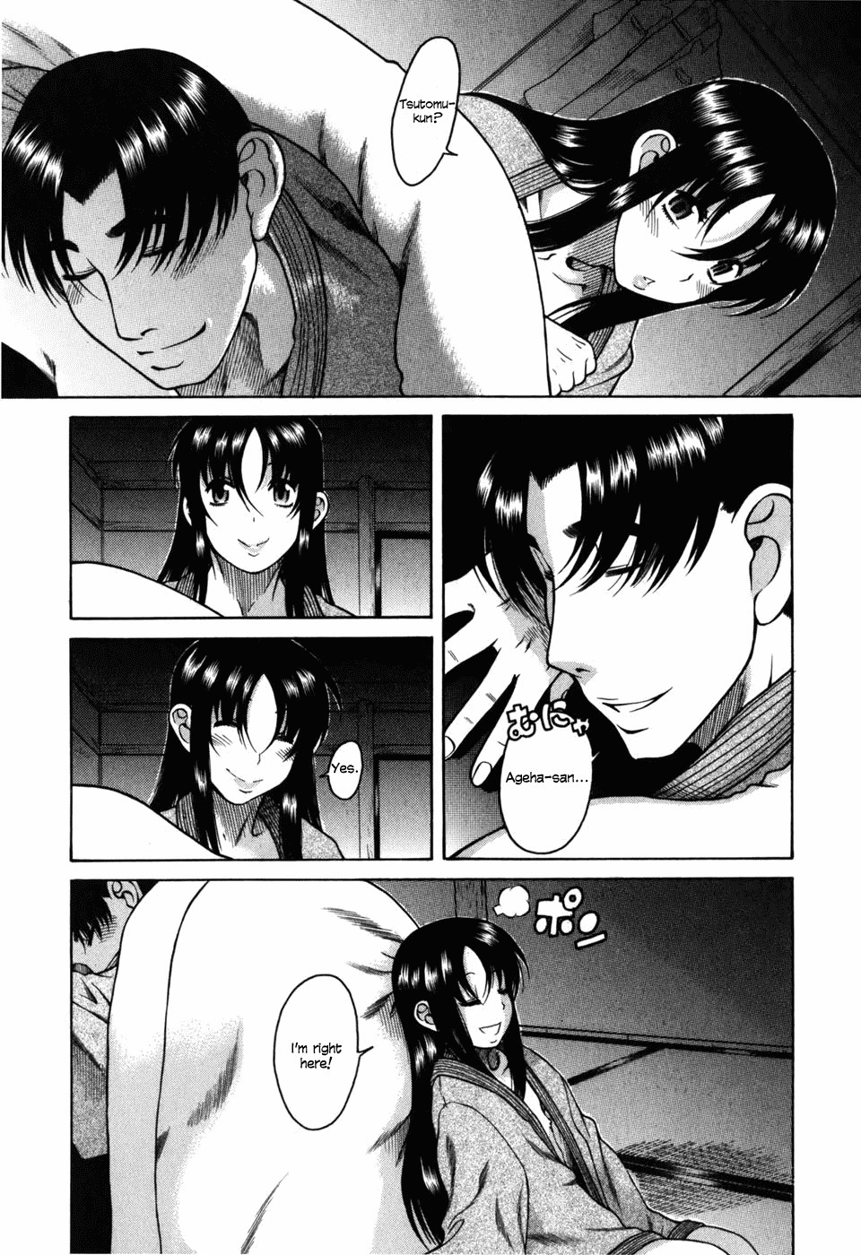 Toshiue no Hito Chapter 28 page 21 - Chapter 28: Tale Of A Summer Beach