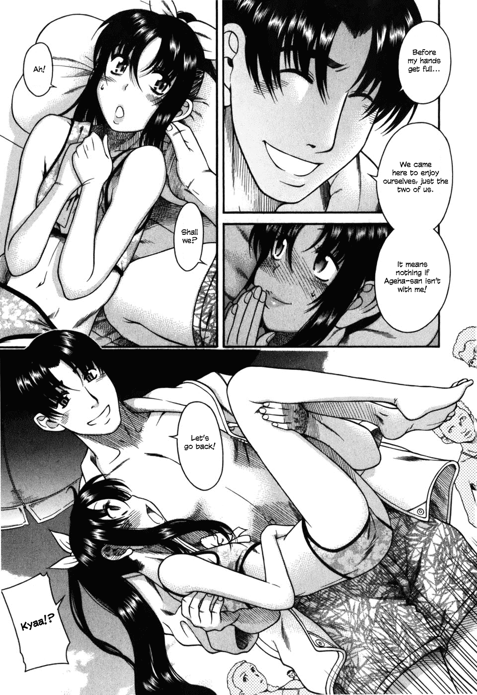 Toshiue no Hito Chapter 28 page 5 - Chapter 28: Tale Of A Summer Beach