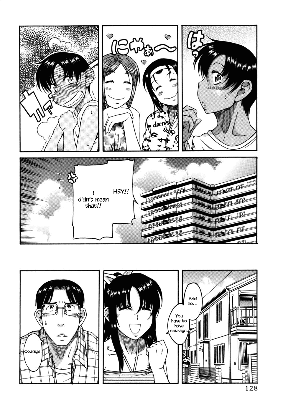 Toshiue no Hito Chapter 29 page 12 - Chapter 29: Aya-chan's Love (Part One)