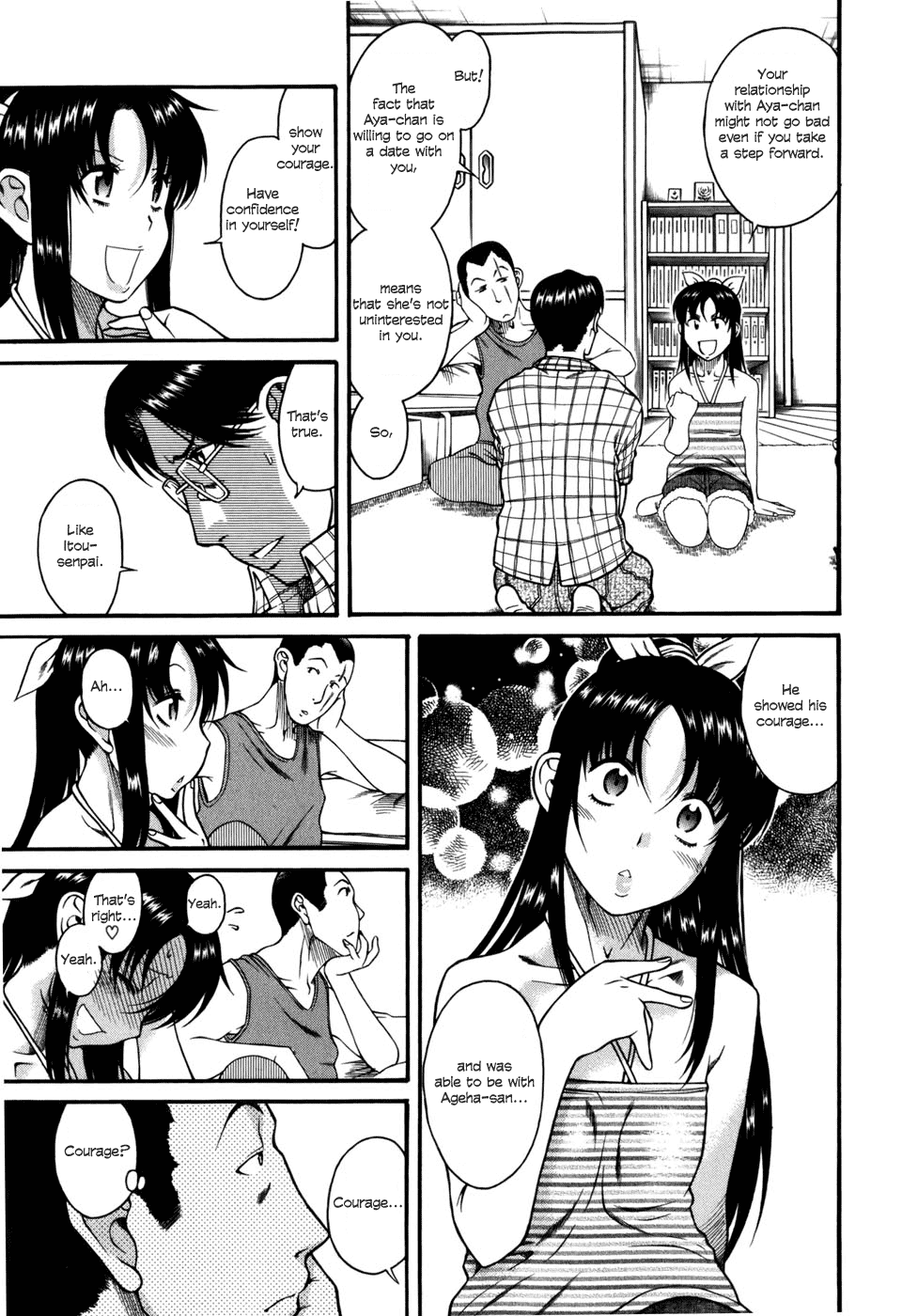 Toshiue no Hito Chapter 29 page 13 - Chapter 29: Aya-chan's Love (Part One)