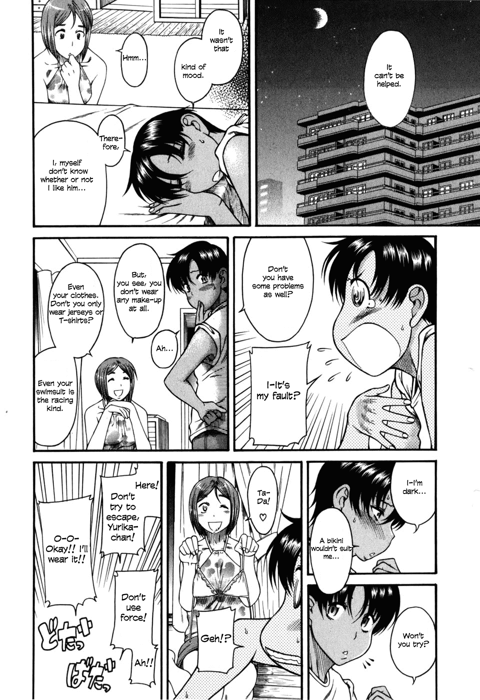 Toshiue no Hito Chapter 29 page 14 - Chapter 29: Aya-chan's Love (Part One)