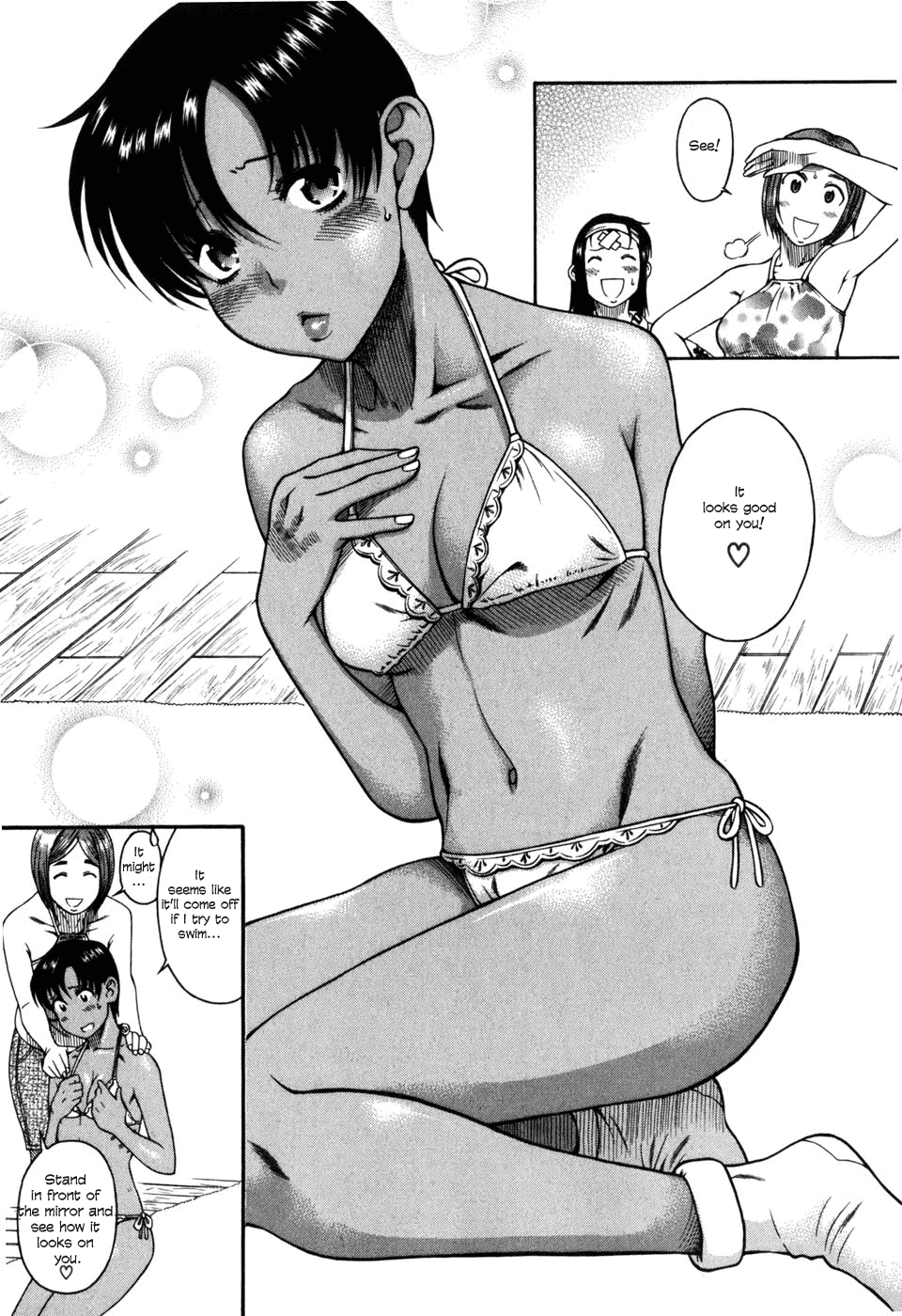 Toshiue no Hito Chapter 29 page 15 - Chapter 29: Aya-chan's Love (Part One)