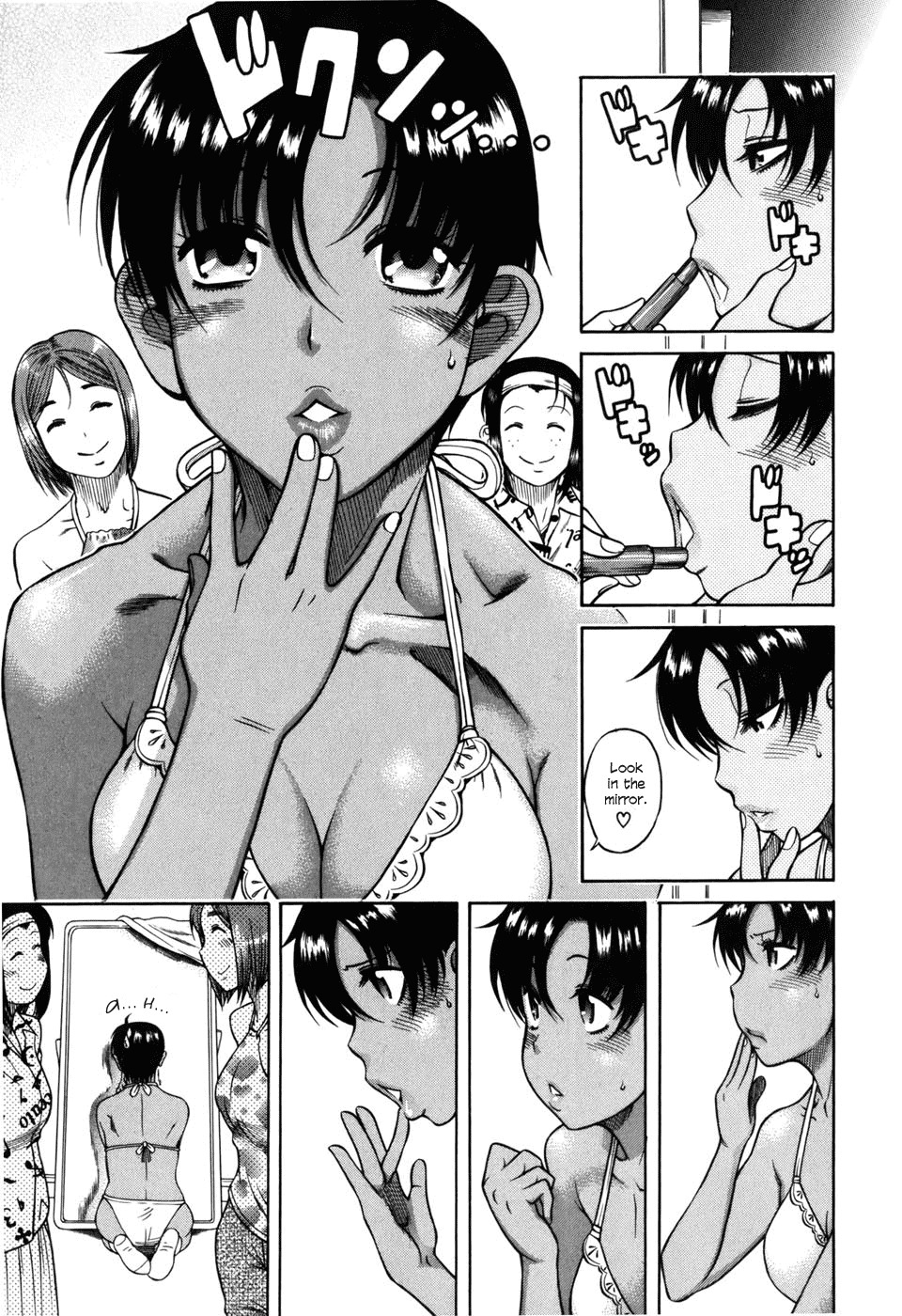 Toshiue no Hito Chapter 29 page 17 - Chapter 29: Aya-chan's Love (Part One)