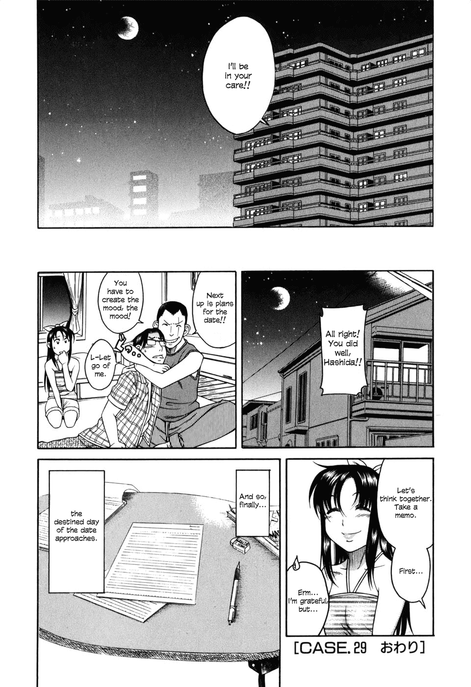 Toshiue no Hito Chapter 29 page 20 - Chapter 29: Aya-chan's Love (Part One)