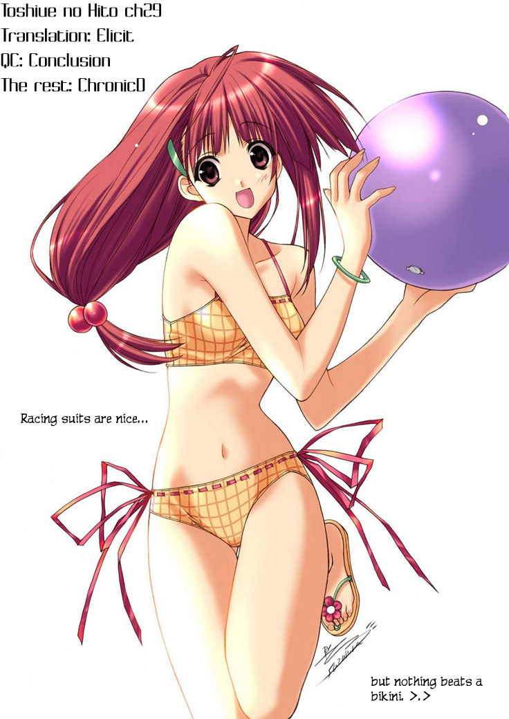 Toshiue no Hito Chapter 29 page 21 - Chapter 29: Aya-chan's Love (Part One)